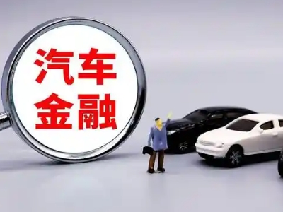 航空港押车贷款不是本人可以么?