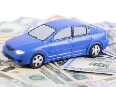 航空港汽车抵押贷款的优势?