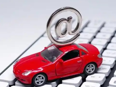 航空港汽车抵押贷款和汽车消费贷款有什么区别